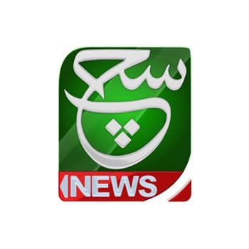 Media feature